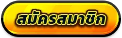 register BY บาคาร่า168 sa